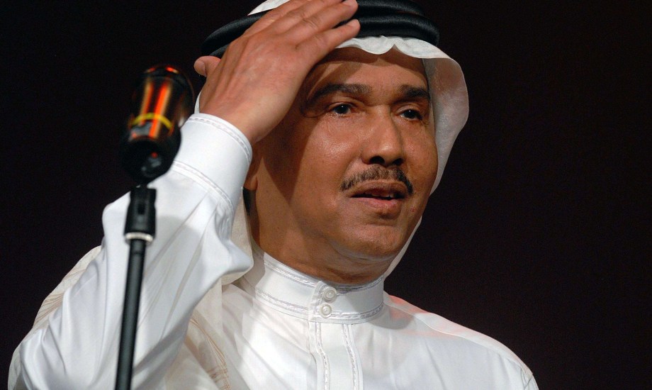 فنان العرب محمد عبده