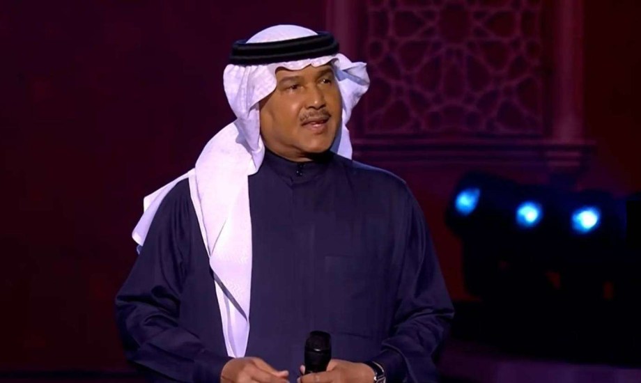 الفنان محمد عبده يعلن إصابته بالسرطان