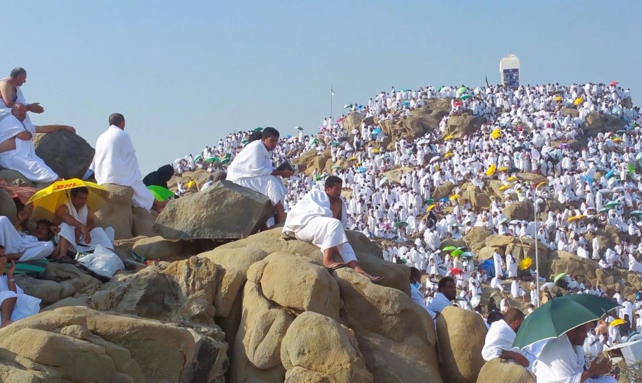 تأدية حج 2024