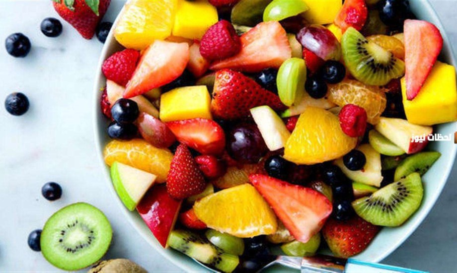 فوائد-سلطة-الفواكه