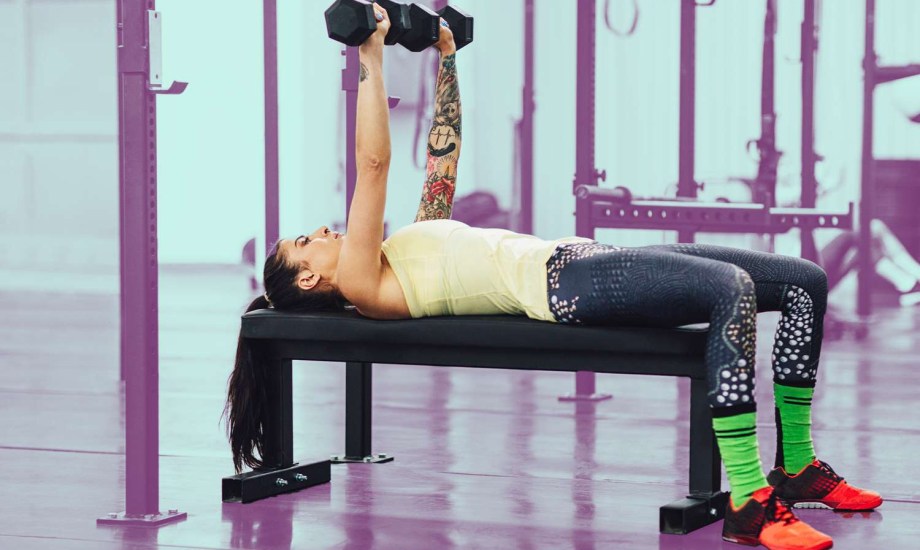 تمرين الضغط على الصدر