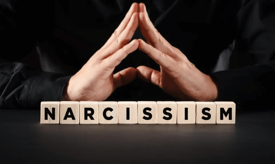 النرجسية