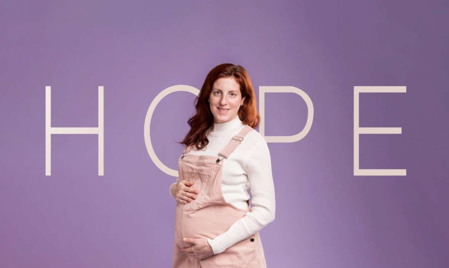 متى تستعين اBirth reelبكرة الولادة؟