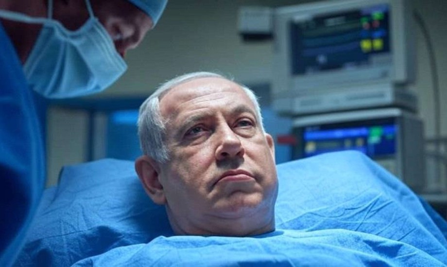 استئصال البروستاتا لرئيس الوزراء الإسرائيلي بنيامين نتنياهو