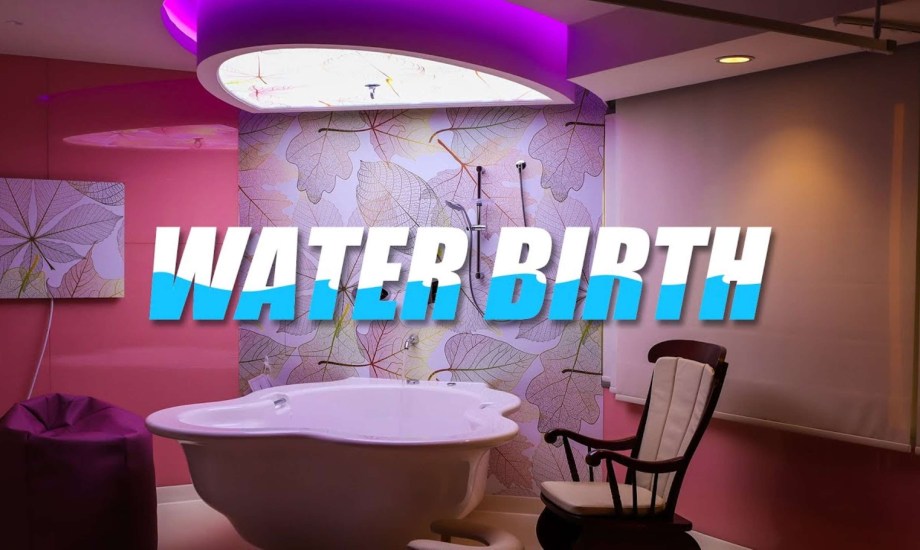 مستشفيات  توفر الولادة في الماء في الإمارات والسعودية