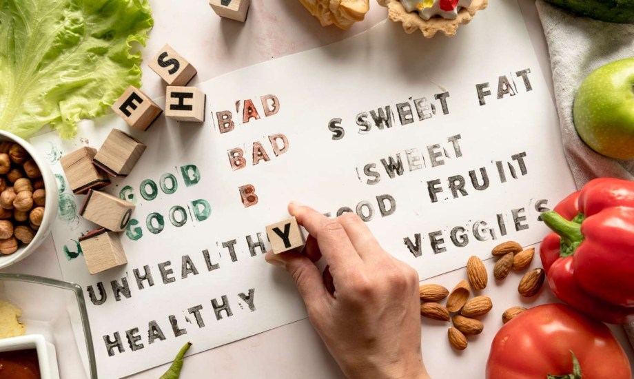 كيف يعمل نظام سيرتفود؟