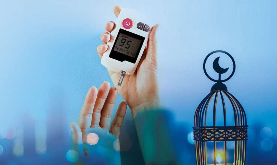 كيف تسيطر على مستوى السكر في الدم أثناء الصيام؟