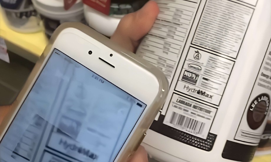 قراءة الباركود عن طريق التطبيقات المتاحة على الهواتف الذكية