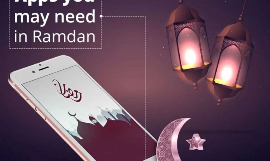 6 تطبيقات لا غنى عنها في رمضان