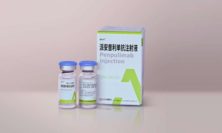 دواء جديد لعلاج سرطان نادر