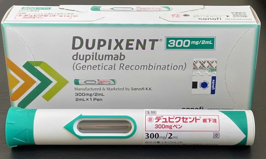 Dupixent لعلاج الشرى المزمن