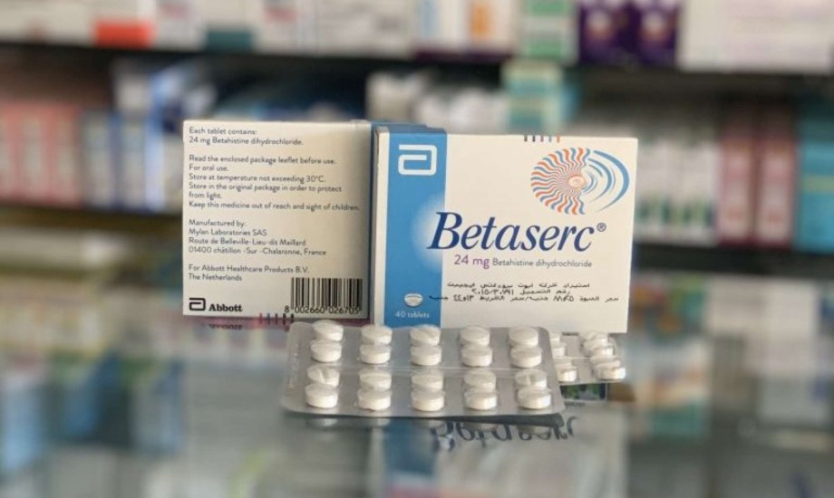 الآثار الجانبية لدواء بيتاسيرك والفئات الممنوعة منه