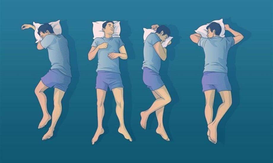 ما الذي تكشفه وضعية نومك عن صحتك؟