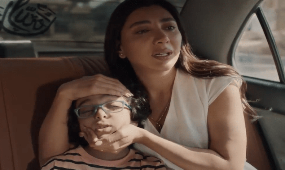 مسلسل لعبة وقلبت جد