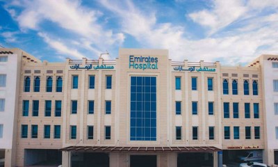 Emirates Hospitals