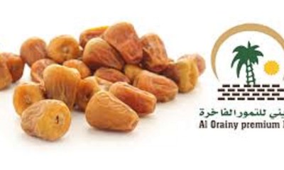 العريني للتمور الفاخرة