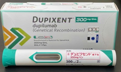 Dupixent لعلاج الشرى المزمن