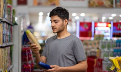 اقرأ مكونات منتجات العناية