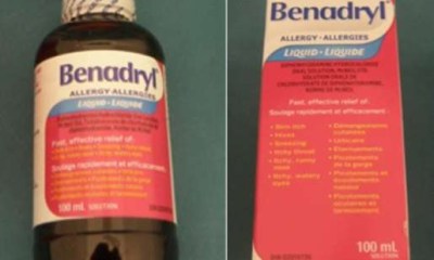 متى يكون Benadryl آمناً للأطفال؟