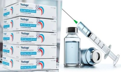 الموافقة على أول دواء للوقاية من الإيدز