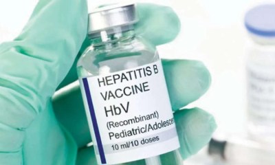 لقاح التهاب الكبد الوبائي B