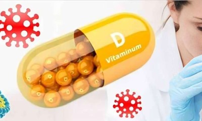 نفص فيتامين D يزيد مضاعفات كورونا بنسبة الثلث