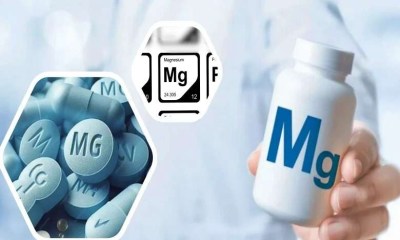 4 أدوية احذر تناولها مع مكملات المغنيسيوم