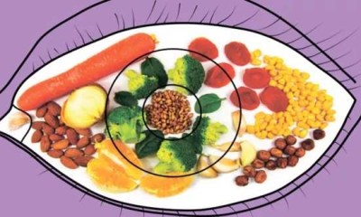 7 أطعمة تساعد على الوقاية من أمراض العيون