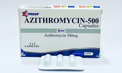 تجنب الجمع بين Azithromycin ومضادات الحساسية