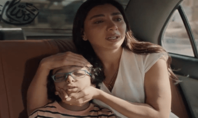 مسلسل لعبة وقلبت جد