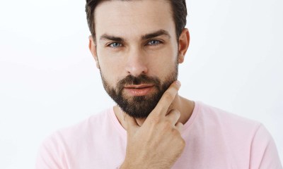 الذقن رمز للقوة والهيبة