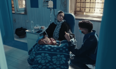 أورام العمود الفقري