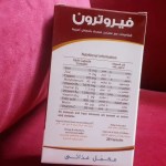 المكمل الغذائي فيروترون لعلاج تساقط الشعر
